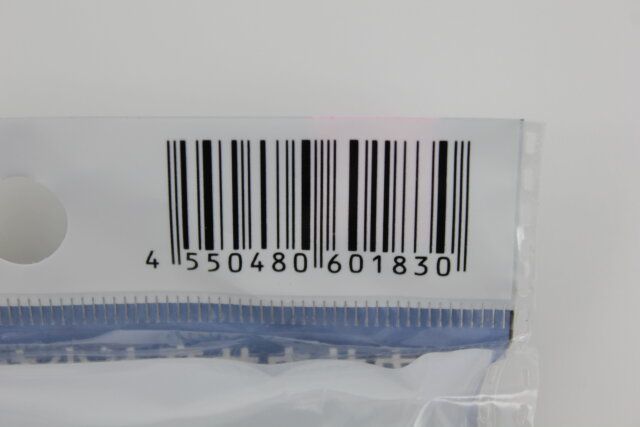 静音アルミポンチョ JANコード