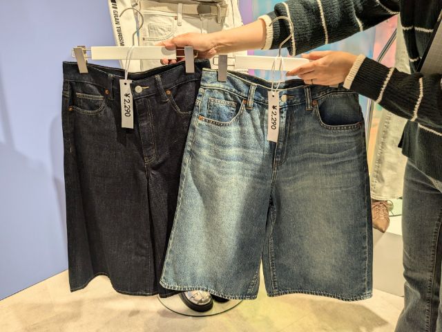 デニムジョーツ2枚