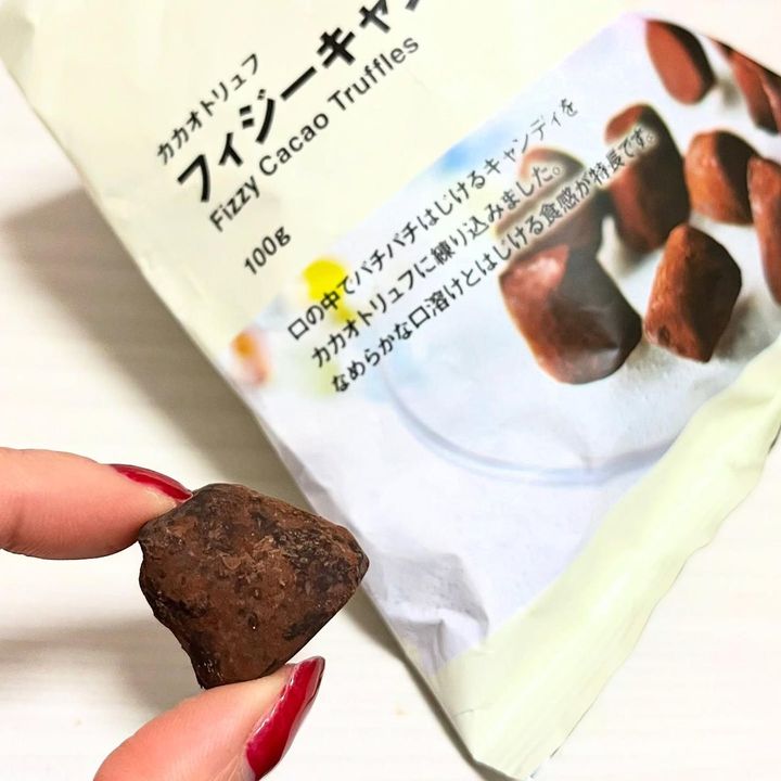 画像3: 出典：Instagram