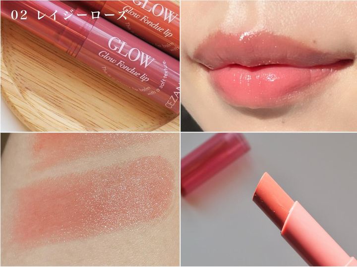 画像: ナチュラル好印象！唇格上げ可憐なピンクカラー