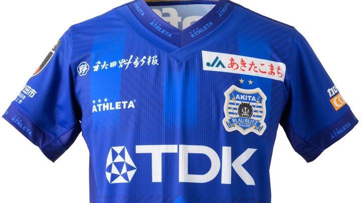 雪国のJリーグチーム、開幕アウェイ連戦で唯一2連勝！秋田の隠れた名将「日常がすべてだと思います」