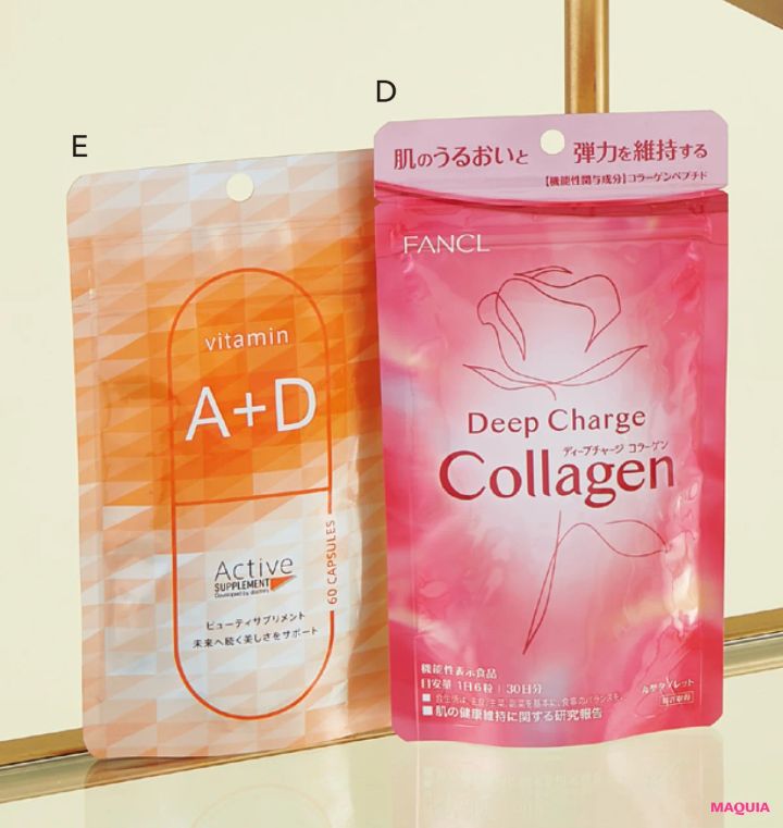 皮脂テカでもツヤ肌になれる友利 新先生の愛用品。成分はレチノールが推し！ 弾力系サプリメントも_4