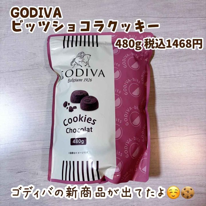 画像2: 出典：Instagram