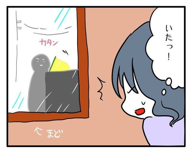 大雪でも旗振り 3 