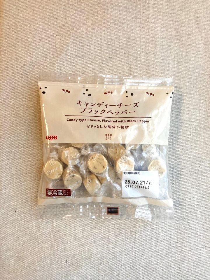 キャンディーチーズ ブラックペッパー