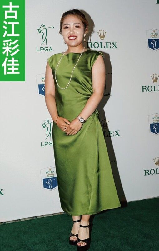 米女子プロが“美しすぎるドレス姿”を披露！普段と異なる姿に注目集まる