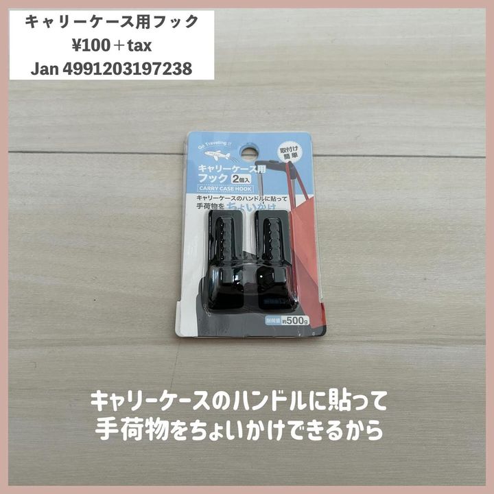 画像2: 出典：Instagram