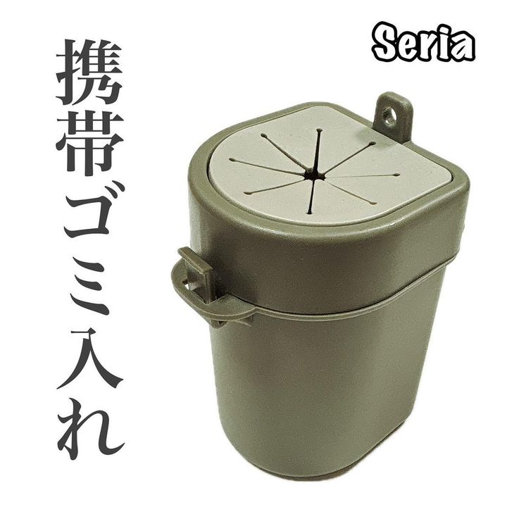 画像4: 出典：Instagram