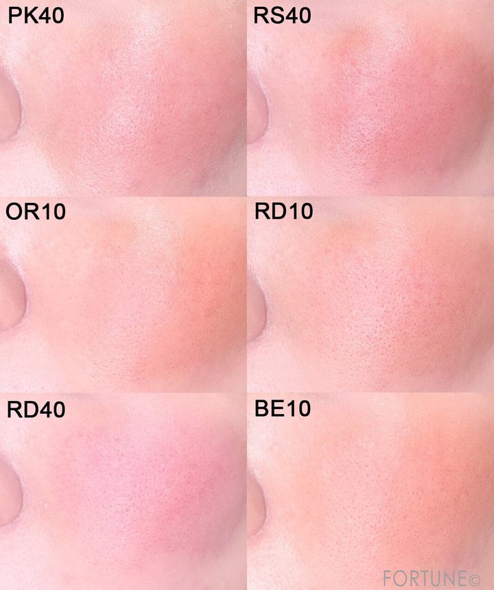 ちふれ 『ちふれ リップ ＆ チーク バーム』 PK4...