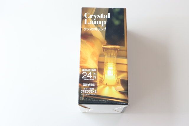 セリア クリスタルランプ パッケージ