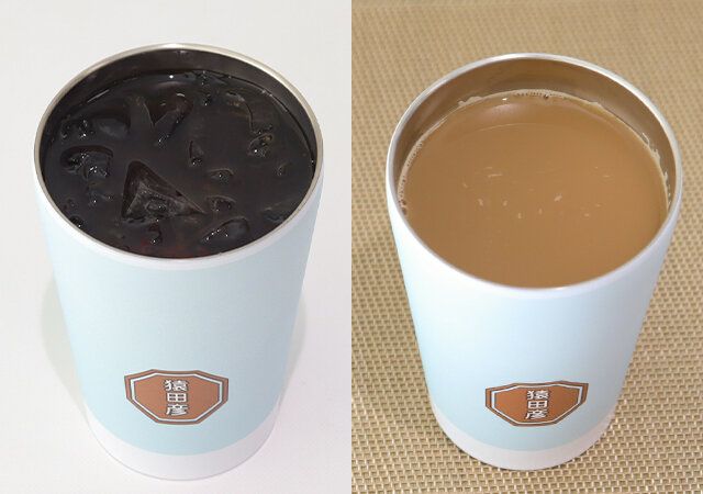 猿田彦珈琲真空断熱タンブラー アイスもホットも楽しめる