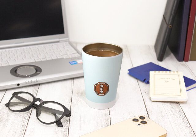 猿田彦珈琲真空断熱タンブラー オフィスの気分転換に