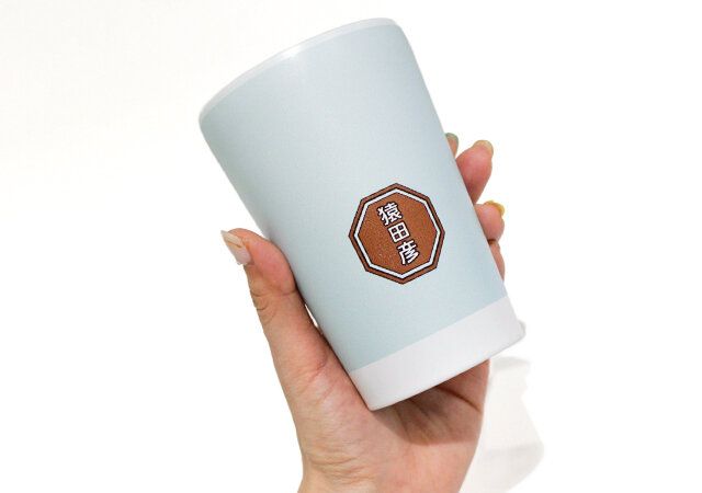 猿田彦珈琲真空断熱タンブラー サイズ感