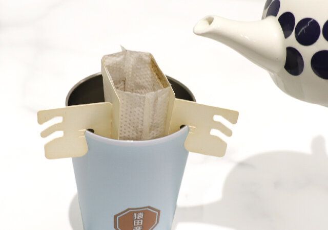 猿田彦珈琲真空断熱タンブラー コーヒードリップ