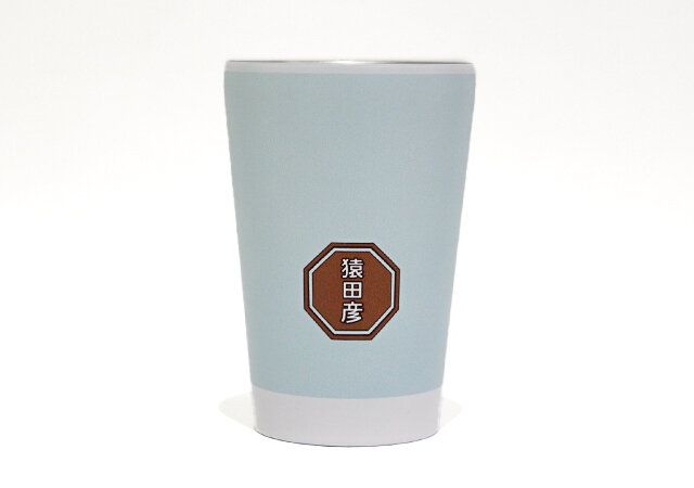 猿田彦珈琲真空断熱タンブラー 店舗ロゴ