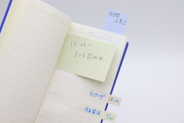 ダイソー メモふせん（8種、160枚） 使用例