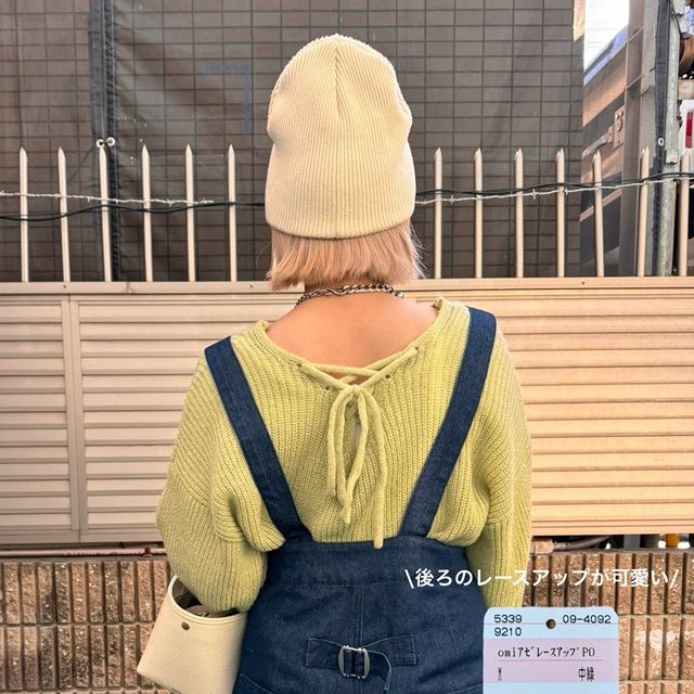 しまむら「畦レースアッププルオーバー」