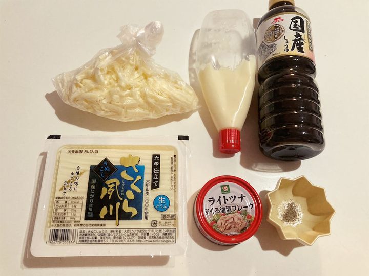 ツナと豆腐グラタンの材料