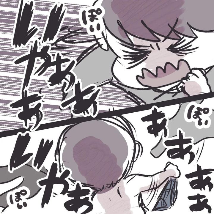 息子が登園拒否1