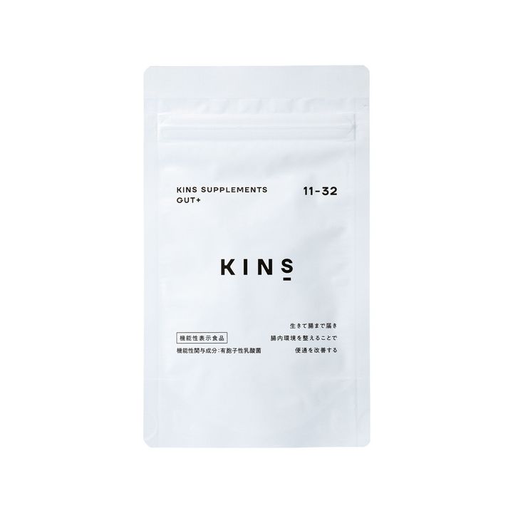 SUPPLEMENTS GUT+ 30粒 ￥10,152／キンズ（kins_concierge@yourkins.com）