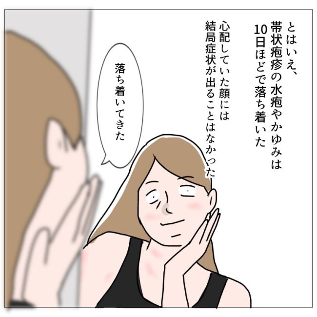 熟女系98
