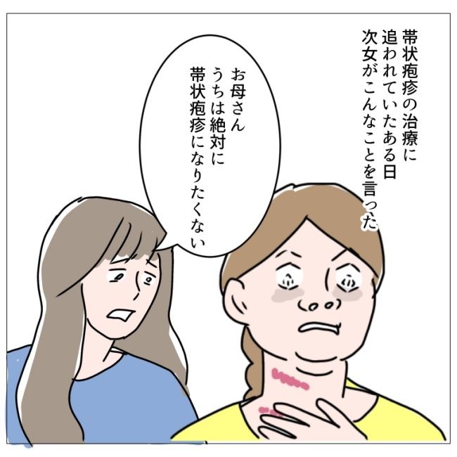 熟女系98