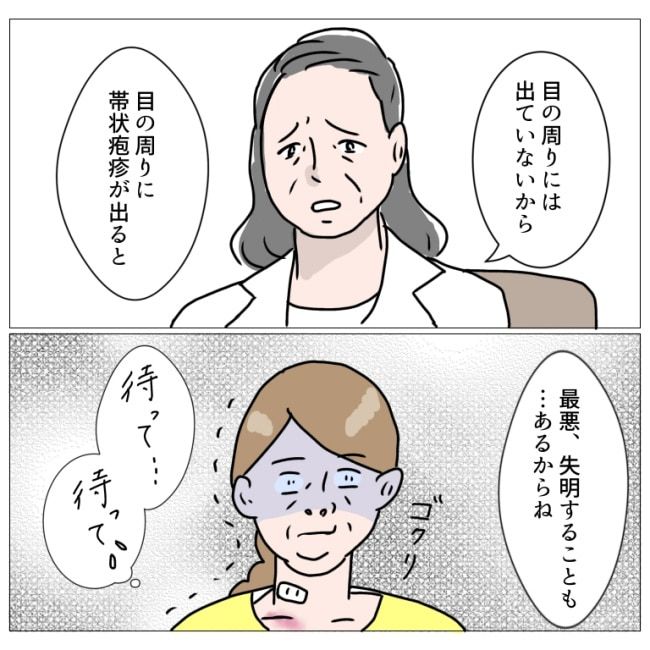 熟女系98