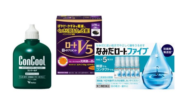 なみだロートファイブ［第３類医薬品］ 4mL×5本入り ¥825〈編集部調べ〉、ロートV5a 30粒 ¥1,944〈編集部調べ〉（ともにロート製薬） コンクールF ［医薬部外品］ 100mL ¥1,100（ウェルテック）