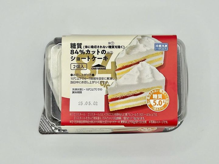 画像3: 出典：ftn_pics