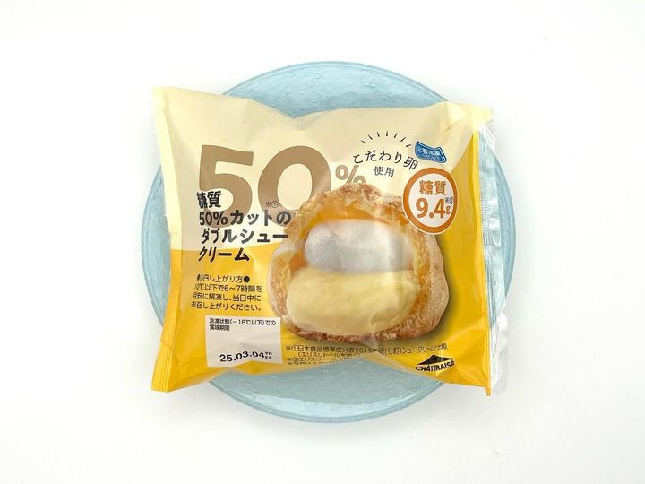 シャトレーゼ】ケーキにシュークリームも♡「低糖質スイーツ