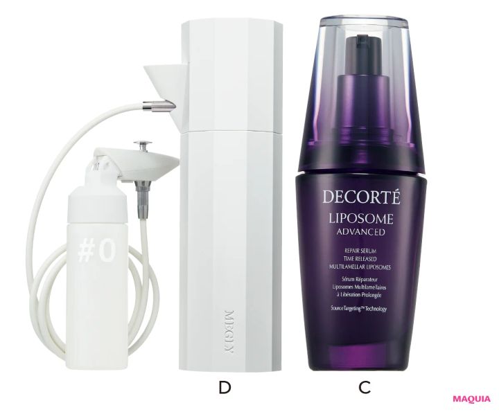 ムダだと思う美容は？ コスメと医療どちらを頼るべき？ 友利 新先生がスキンケアの悩みに回答_6