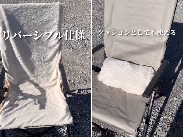 ダイソーで売り切れ続出中ギア！冬キャンプに大活躍の優秀すぎるギアとは？