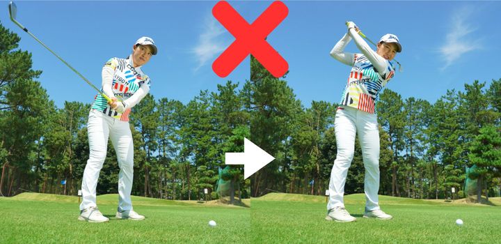 アイアンのミスを減らすコツを解説！手打ちにならない秘けつをレッスン