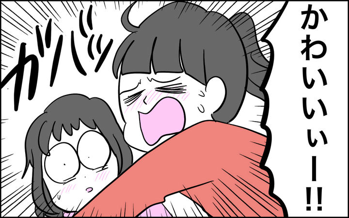 「かわいい」を連発！