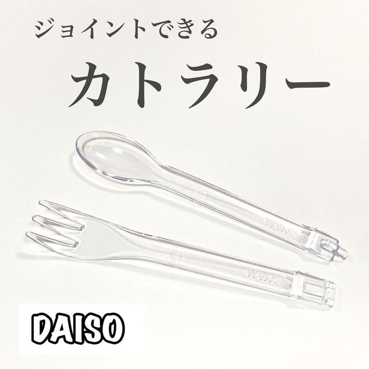 画像3: 出典：Instagram