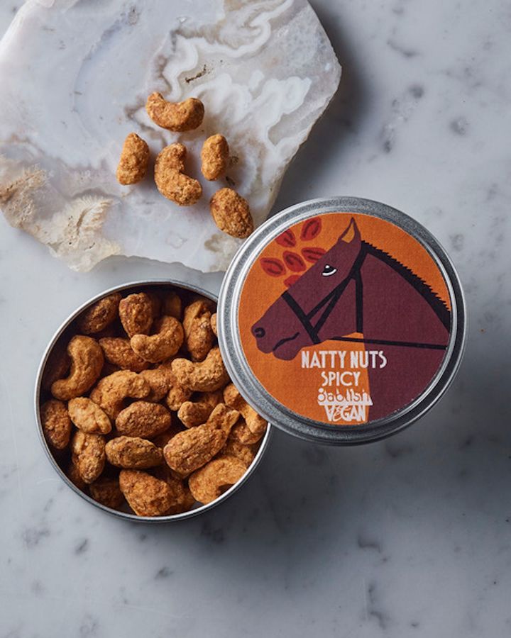 「ナッティナッツ スパイシーmini」¥1,620