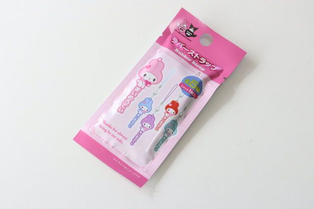 セリアのラバーストラップ MM50周年