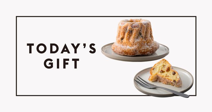 〈Patisserie Taisuke Endo〉のクグロフ