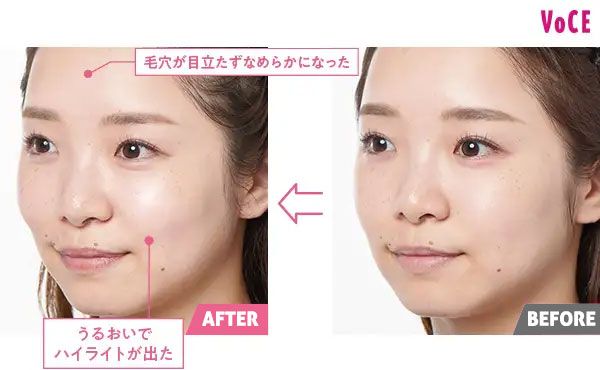 エスティ ローダー「アクア チャージ 薬用 トリートメント ローション」を3週間使った結果