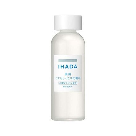 IHADA 薬用ローション
