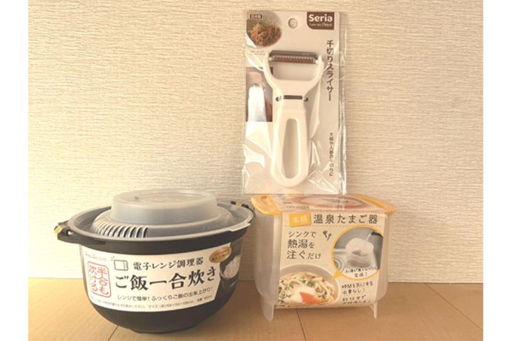 「セリア」自炊が楽しくなる、便利なキッチングッズ3選！