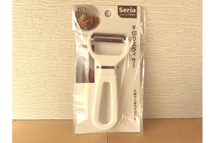 千切りスライサー／￥110（税込み）
