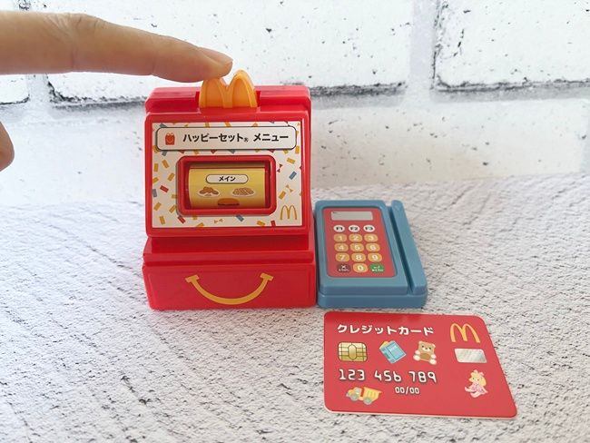 【ハッピーセット】なりきりマクドナルド