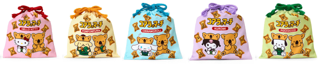 コアラのマーチ＆巾着（全5種）