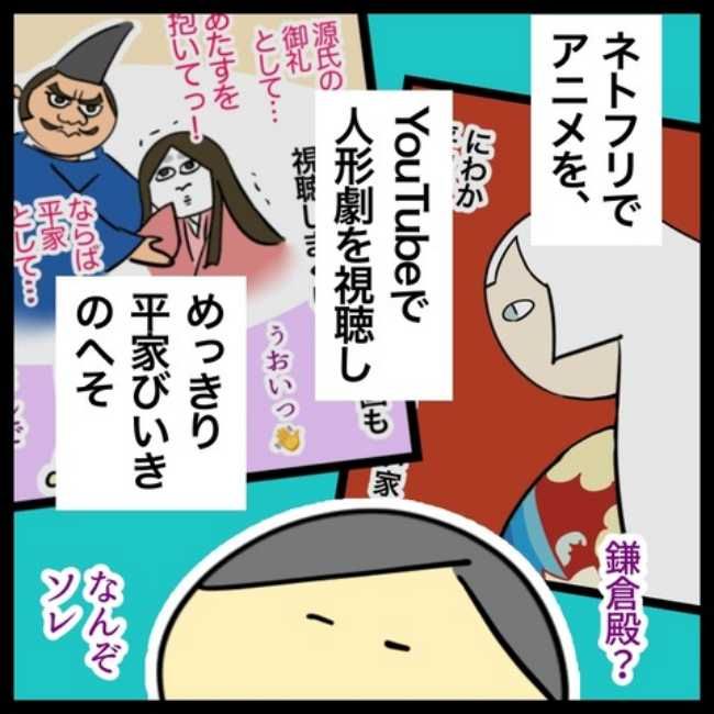 #LDLコレステロールよ下がれ 3