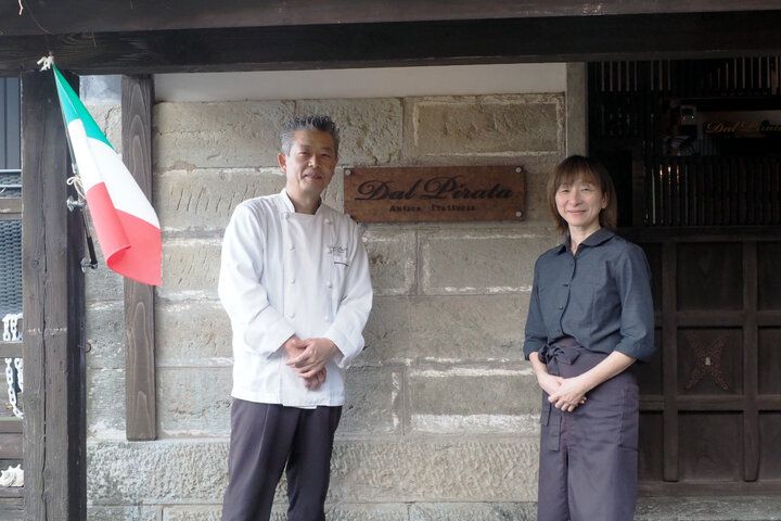 築150年以上のレトロな蔵をリノベ♪ 伊豆・河津町の海岸沿いに佇む「アンティカ トラットリア ダルピラータ」で絶品ランチ