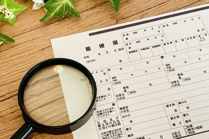 離婚理由…イメージと現実に違い？