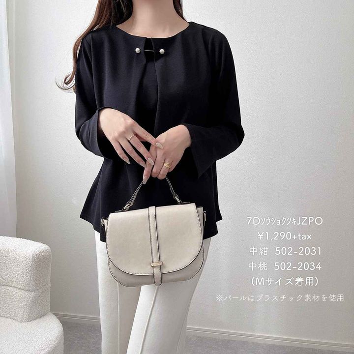 画像2: 出典：Instagram