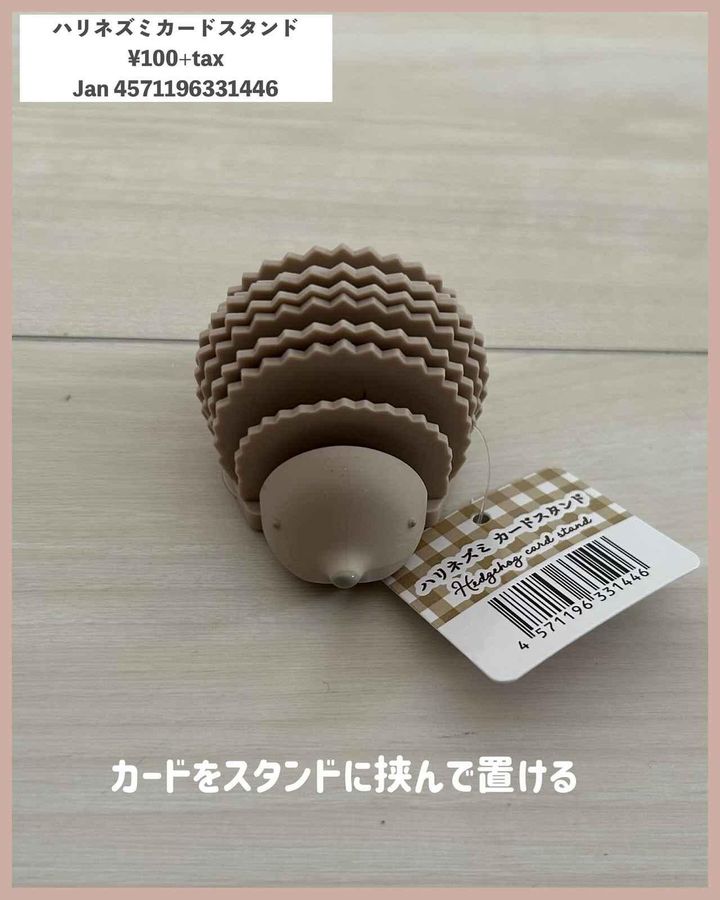 画像3: 出典：Instagram