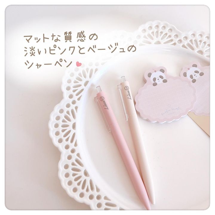 画像4: 出典：Instagram